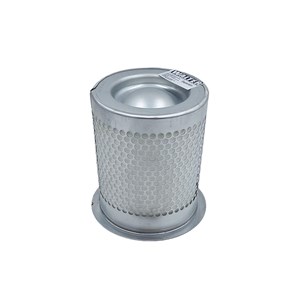 Separator